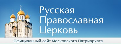 Главная