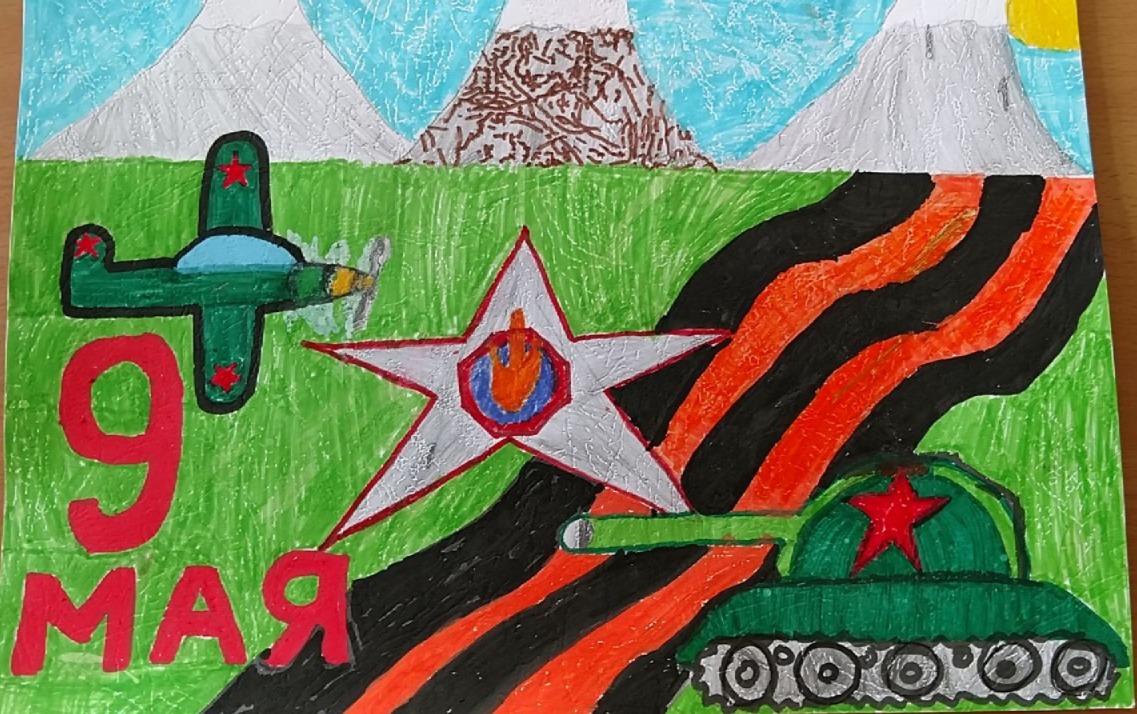 Конкурс детского рисунка ко Дню Победы «Этот день мы приближали, как могли»