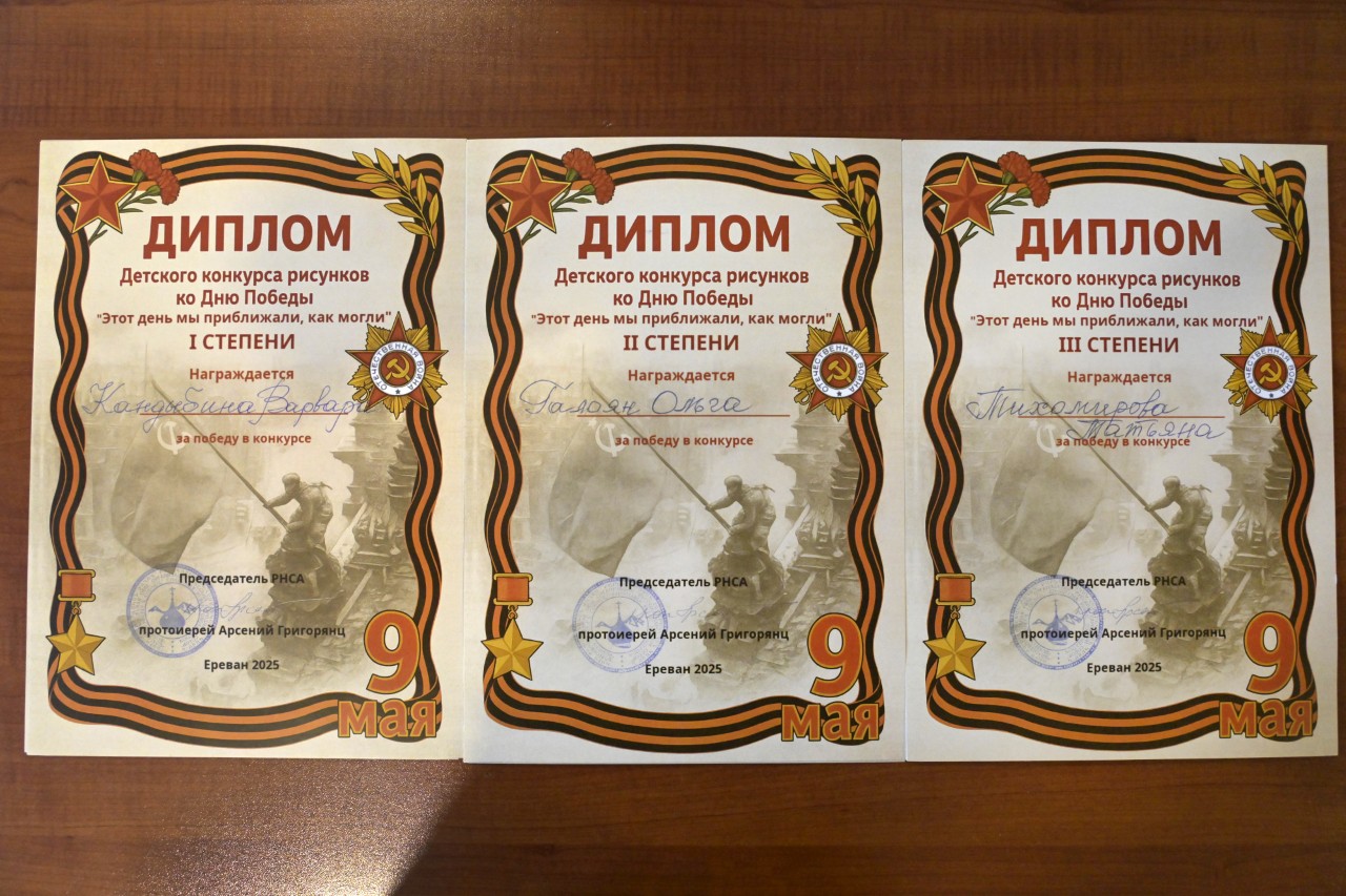 Музыкально-поэтический вечер «У войны не женское лицо» прошёл в Ереване.