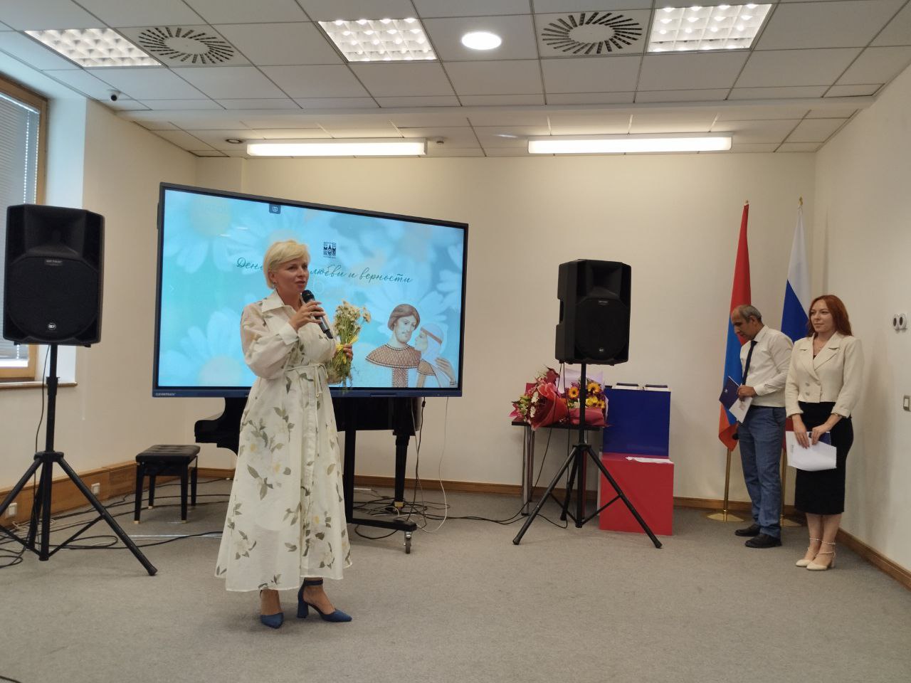 В Ереване наградили супружеские пары в День семьи, любви и верности