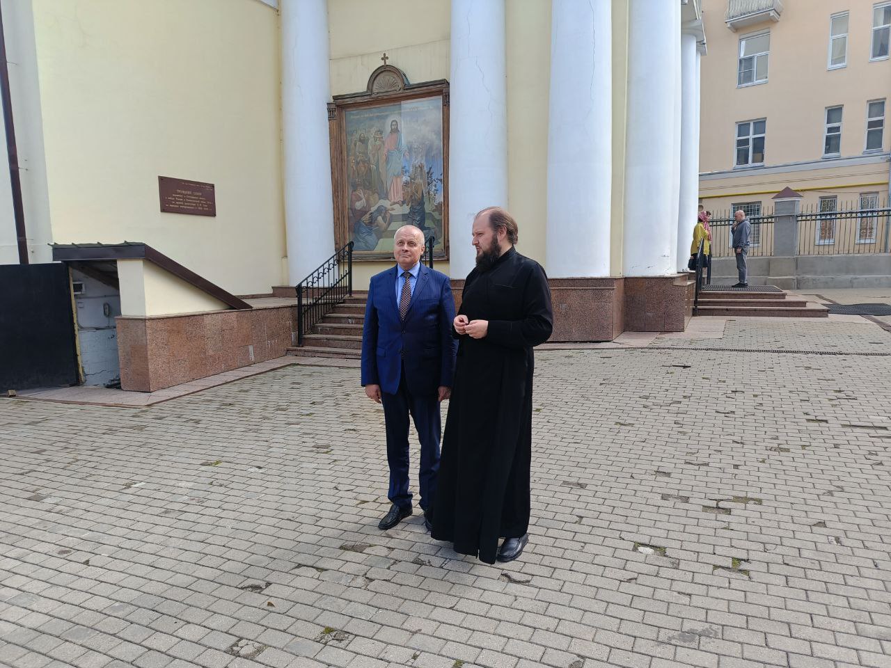 Новости