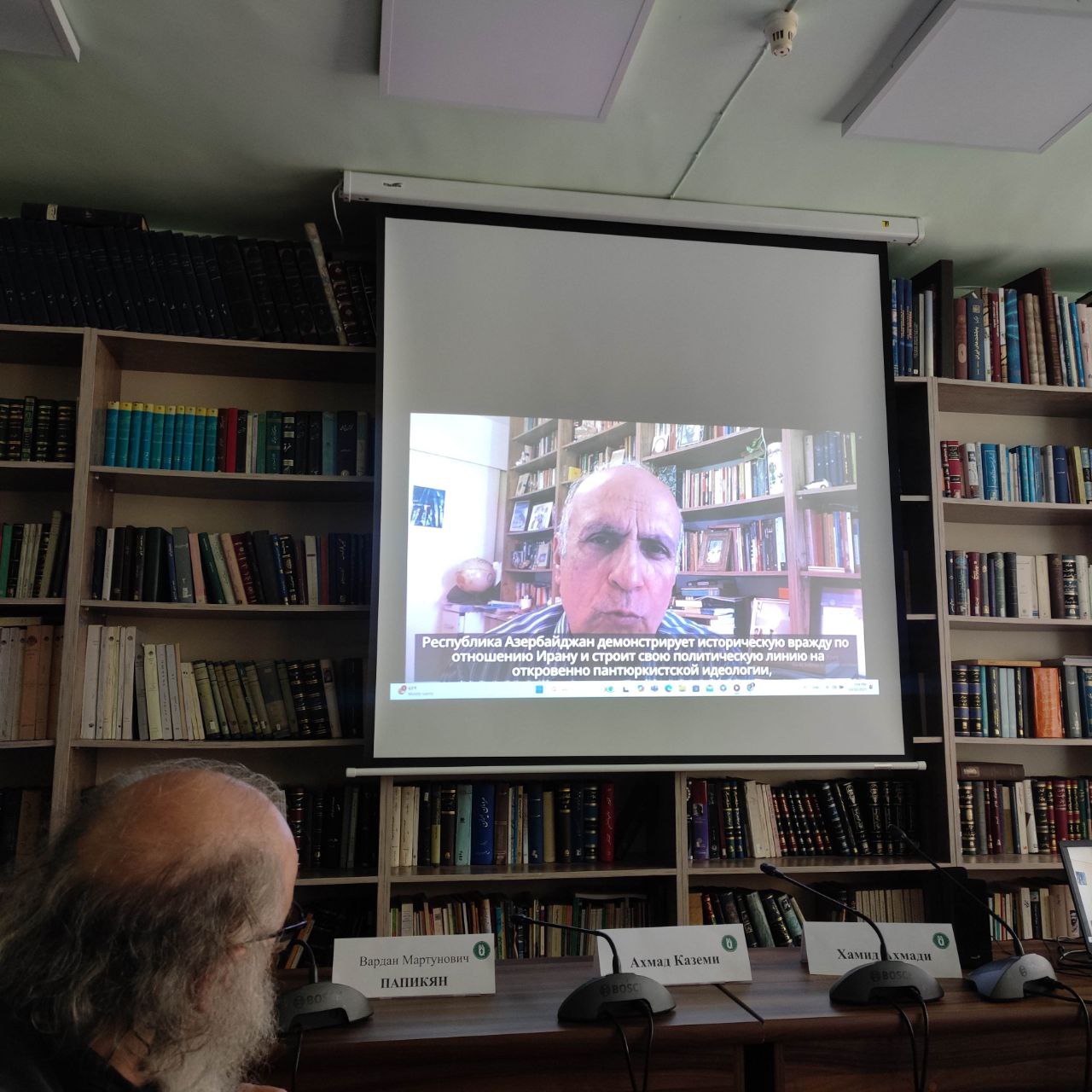 В Ереване прошёл круглый стол «Турция и регион: реалии, вызовы, стратегии»