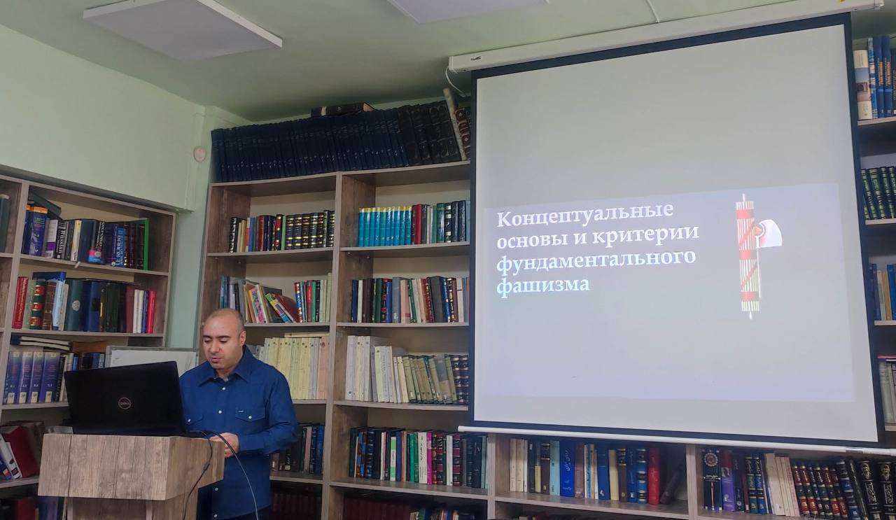 В Ереване состоялась первая лекция о фундаментальном фашизме в рамках цикла «К 80-летию Великой Победы»