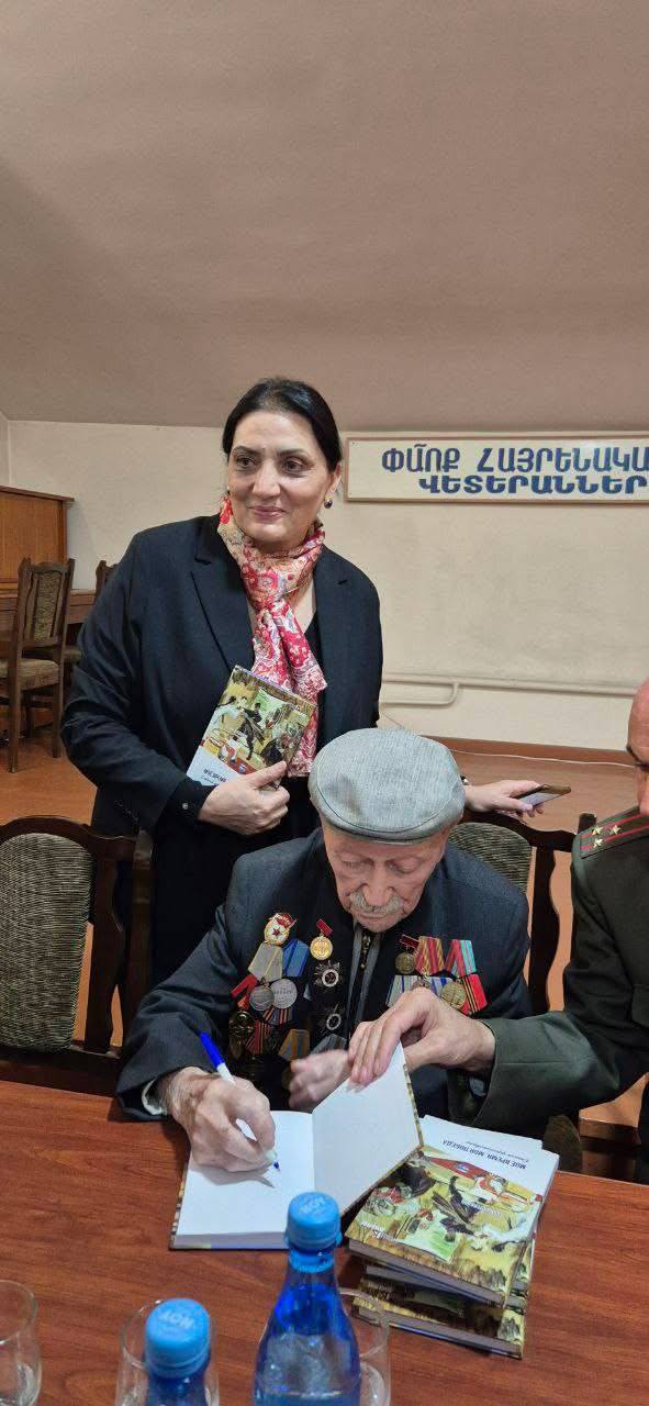 В Ереване состоялась презентация сборника стихов столетнего ветерана Великой Отечественной войны