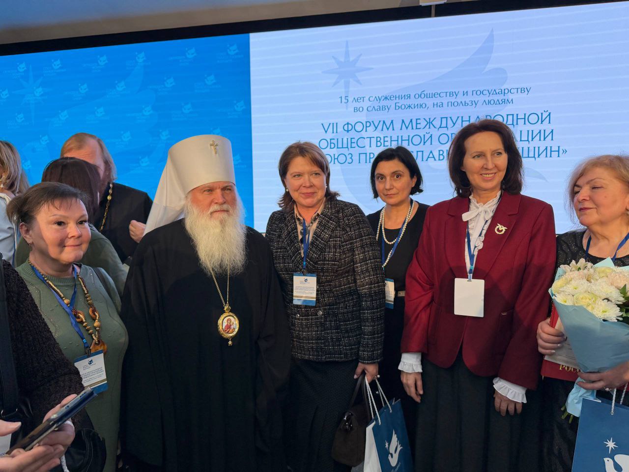 Представители Армянского отделения МОО «Союз православных женщин» приняли участие в VII Форуме в Москве