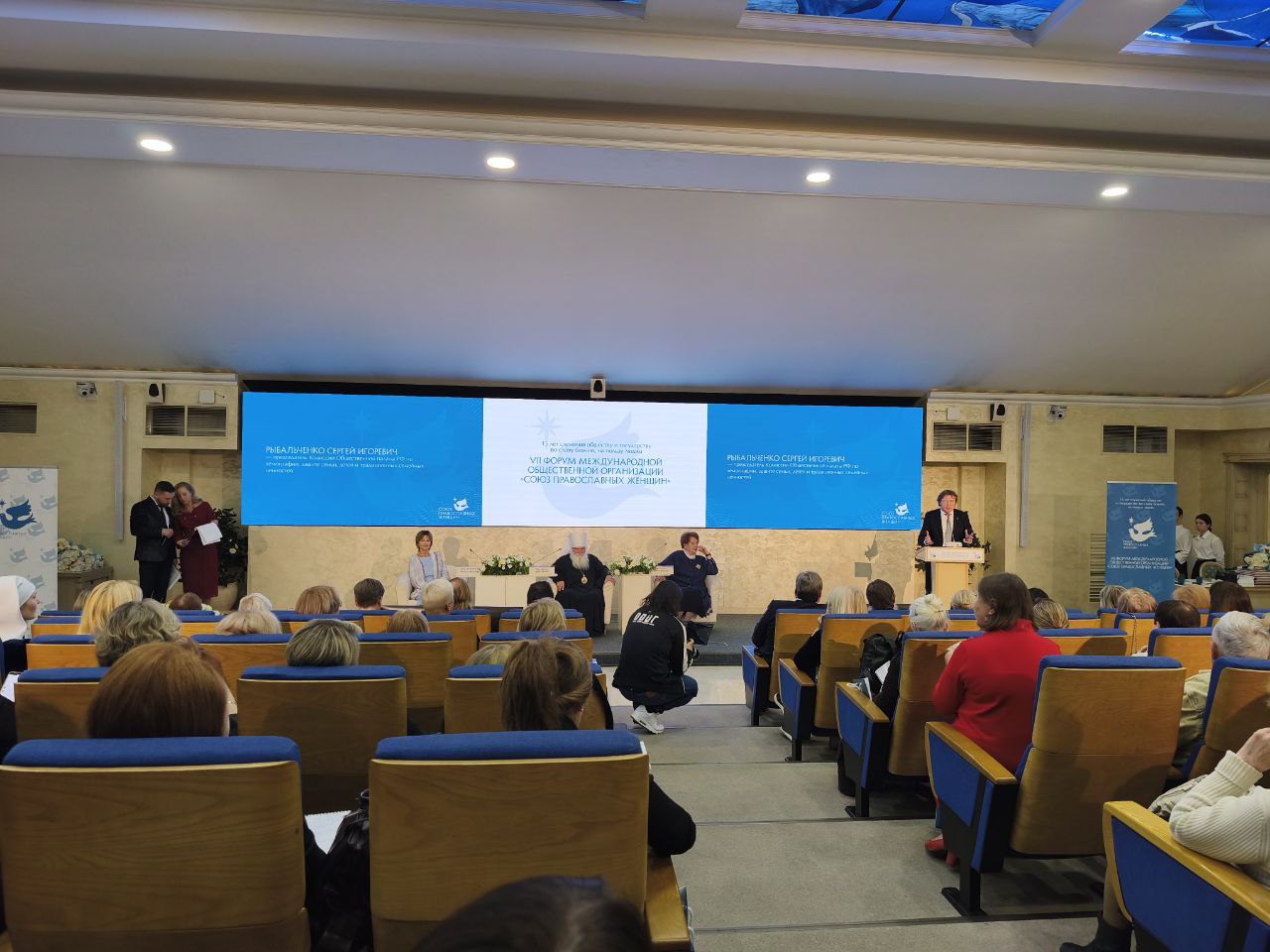 Представители Армянского отделения МОО «Союз православных женщин» приняли участие в VII Форуме в Москве