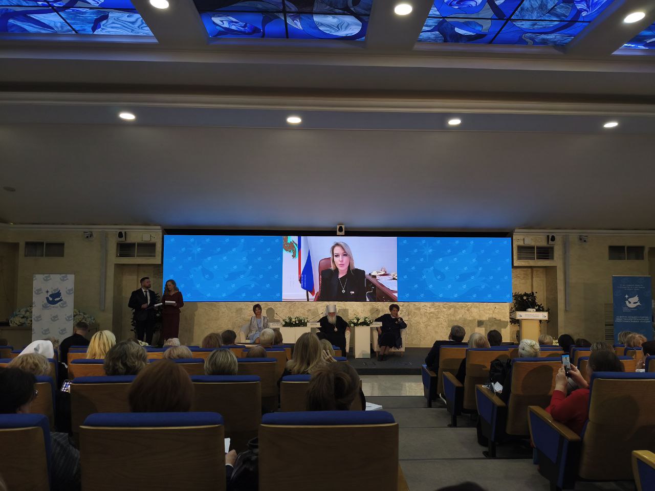 Представители Армянского отделения МОО «Союз православных женщин» приняли участие в VII Форуме в Москве