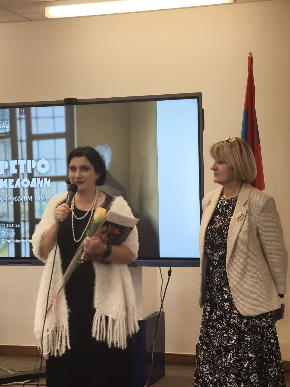 Актив Филиала «Союза православных женщин» в Армении посетил концерт ко Дню матери в Русском Доме