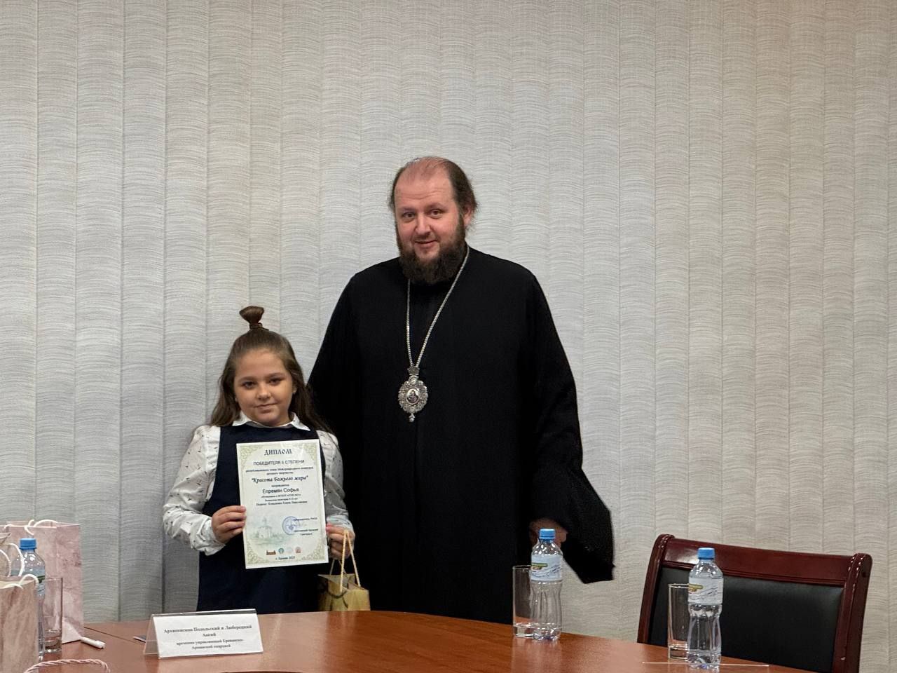 В рамках республиканского этапа Международных Рождественских чтений состоялось награждение победителей конкурса «Красота Божьего мира»