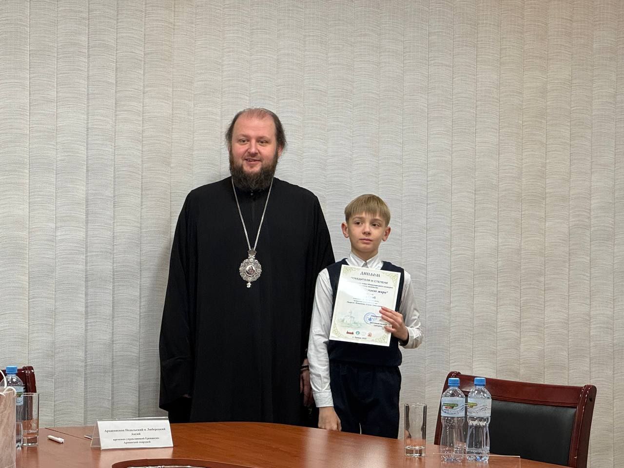 В рамках республиканского этапа Международных Рождественских чтений состоялось награждение победителей конкурса «Красота Божьего мира»