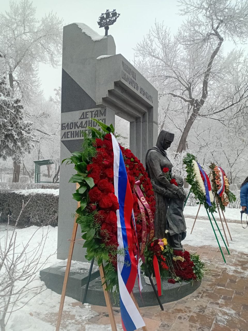 В Ереване почтили память блокадников Ленинграда в годовщину снятия блокады