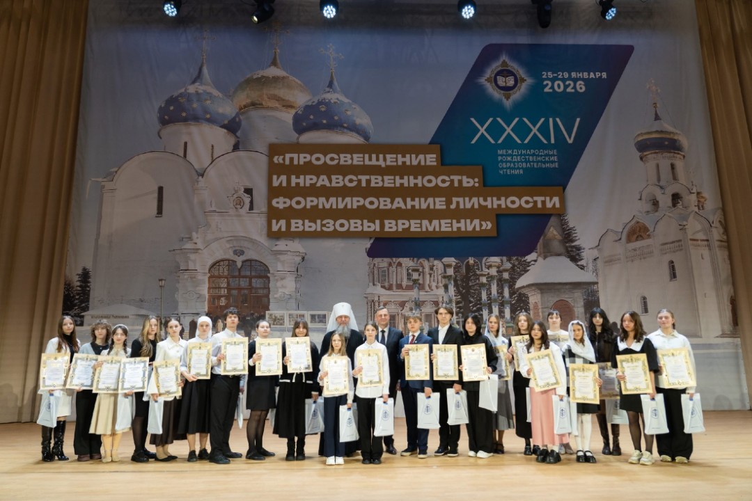 Успех Армении в Международном конкурсе «Красота Божьего мира»