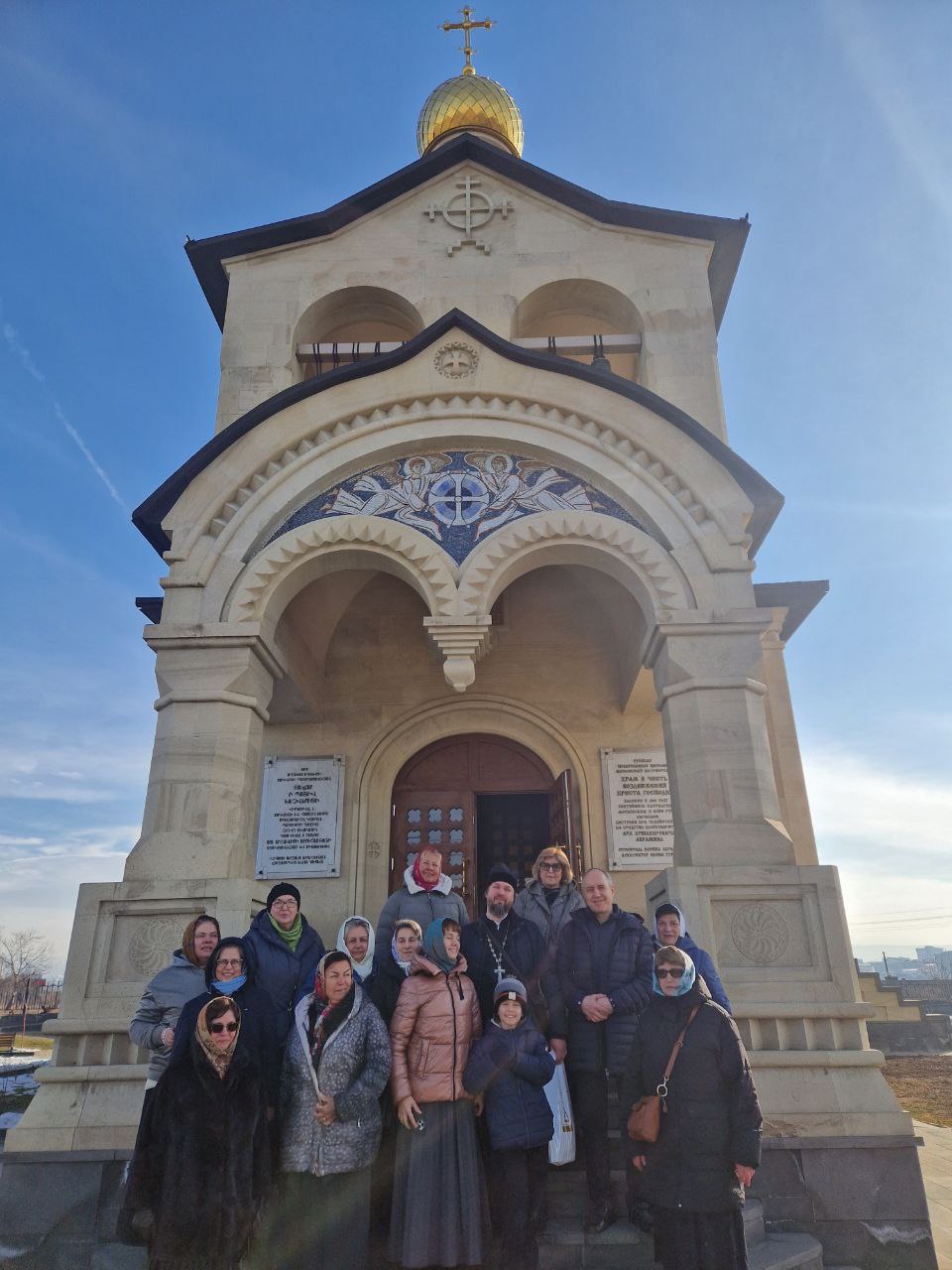 Группа паломников из Подмосковья посетила святыни Армении