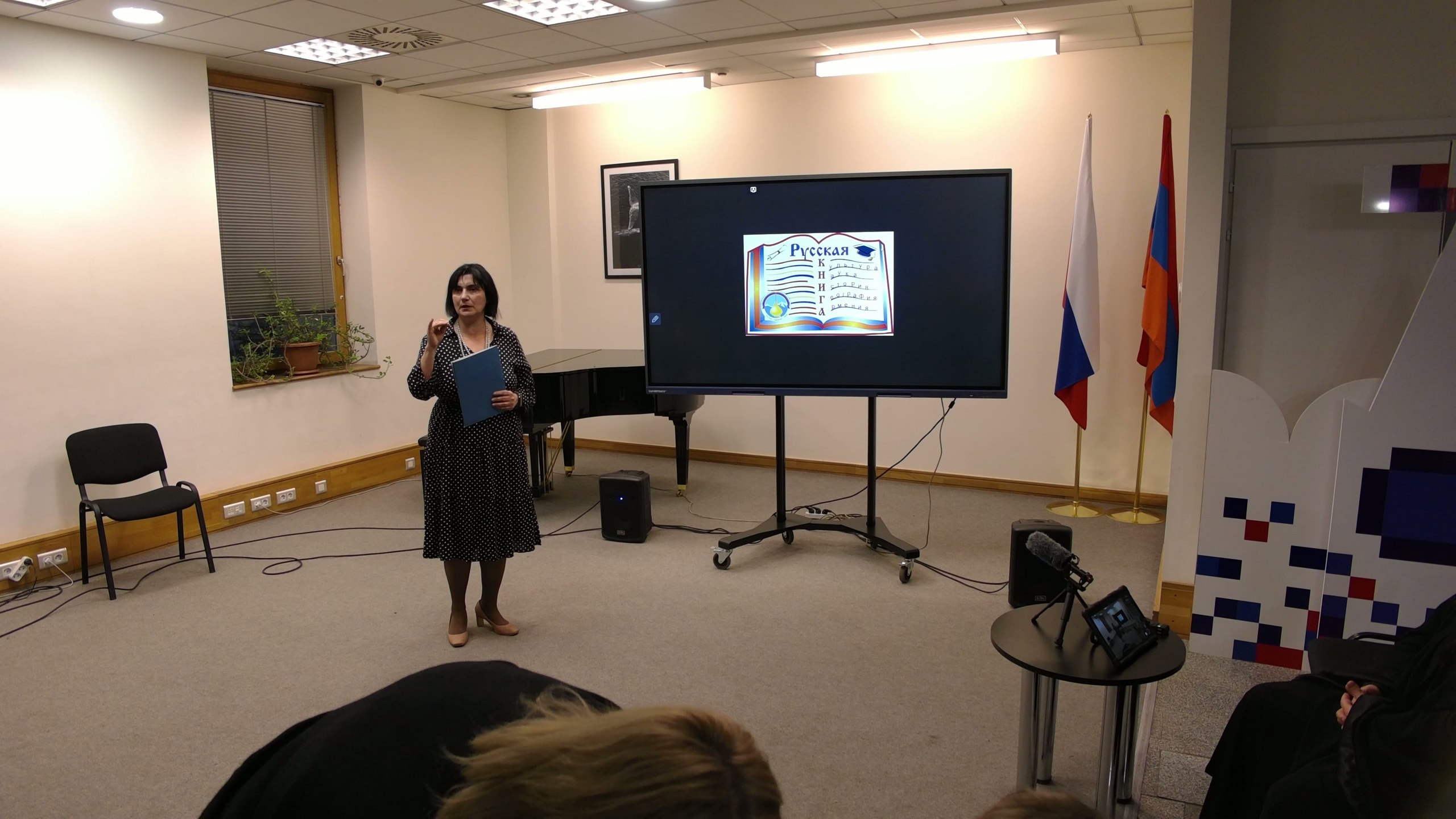 «Береги честь смолоду» — вечер, посвящённый Дню православной молодежи