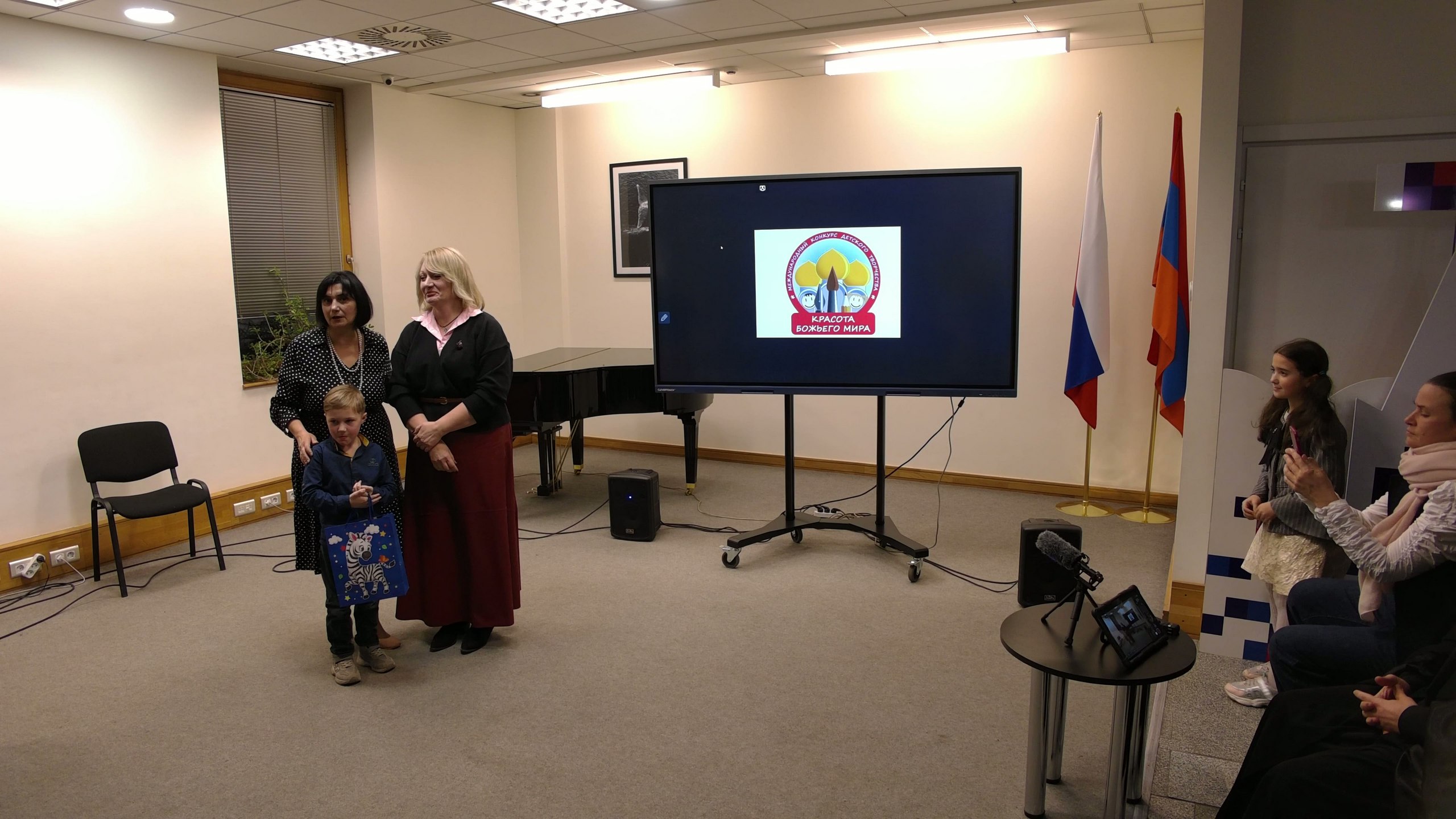 «Береги честь смолоду» — вечер, посвящённый Дню православной молодежи