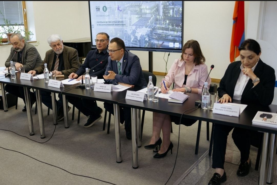 Международная конференция в Русском Доме Международная конференция в Русском Доме