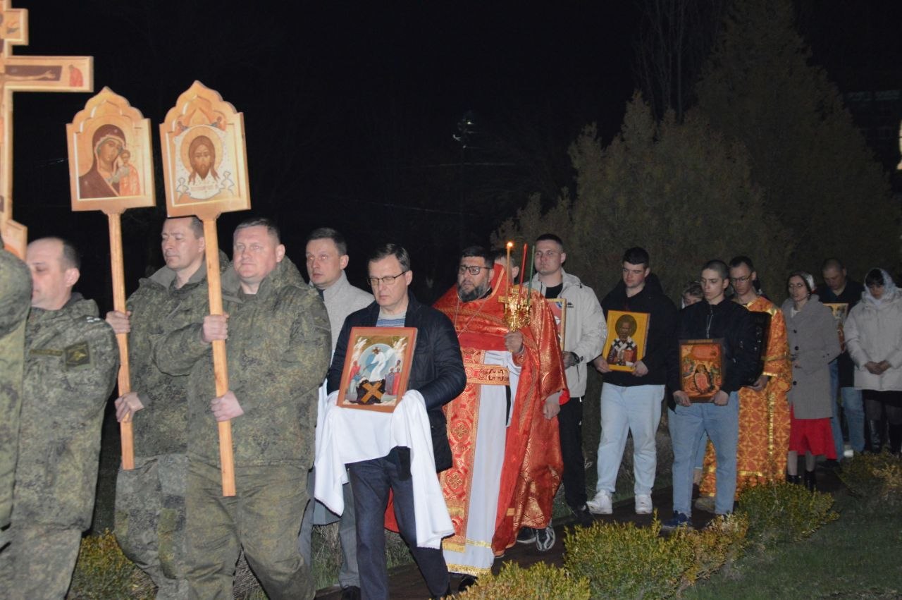 Христос Воскресе!