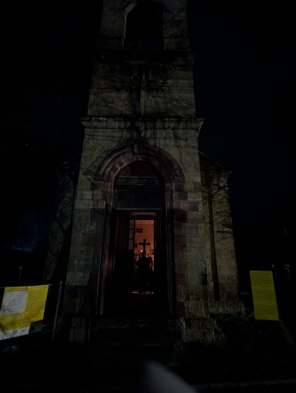 Христос Воскресе!