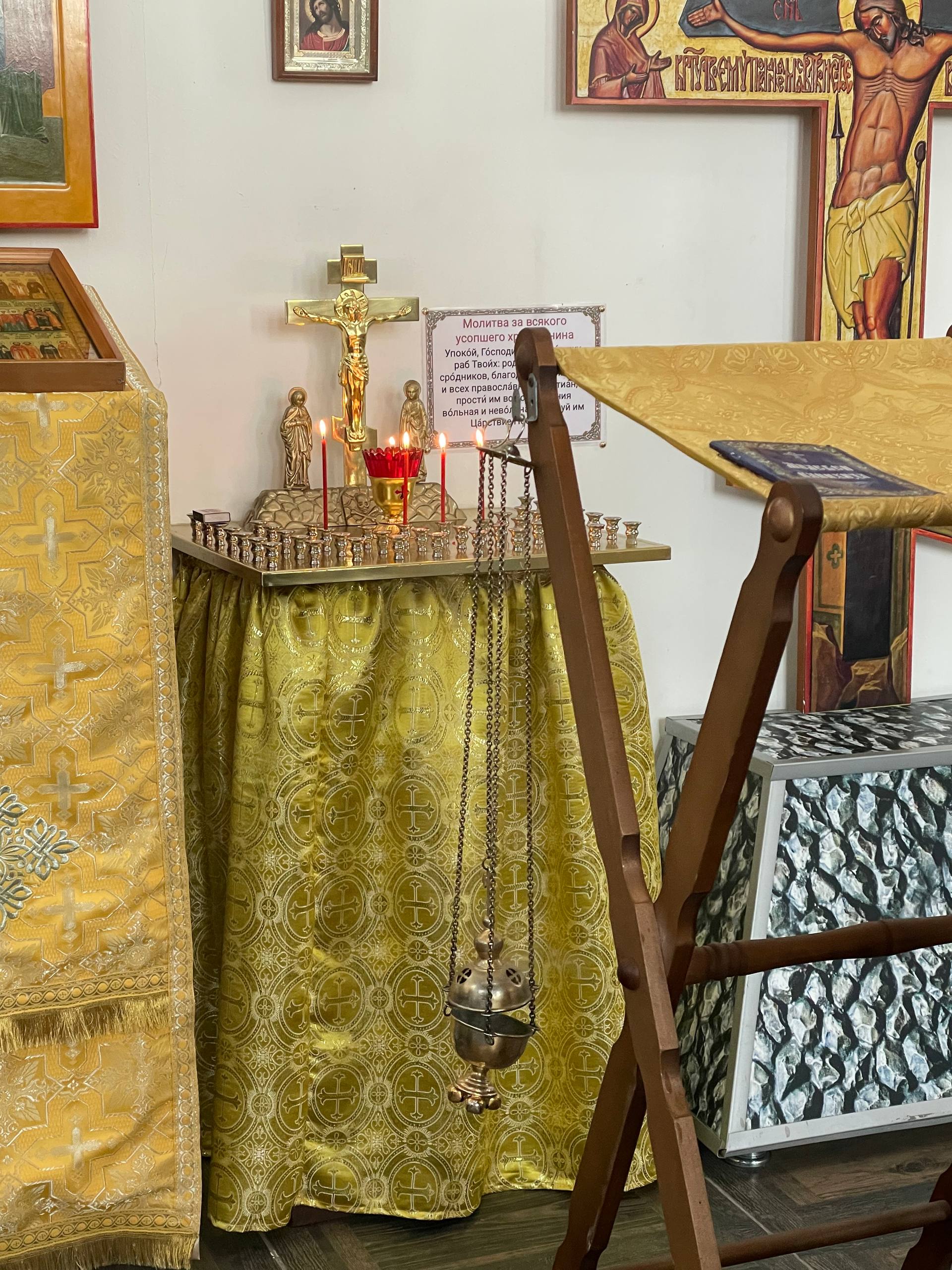 111-я годовщина геноцида армян в Османской империи