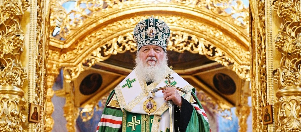 Поздравление Святейшему Патриарху Кириллу с днем небесного покровителя
