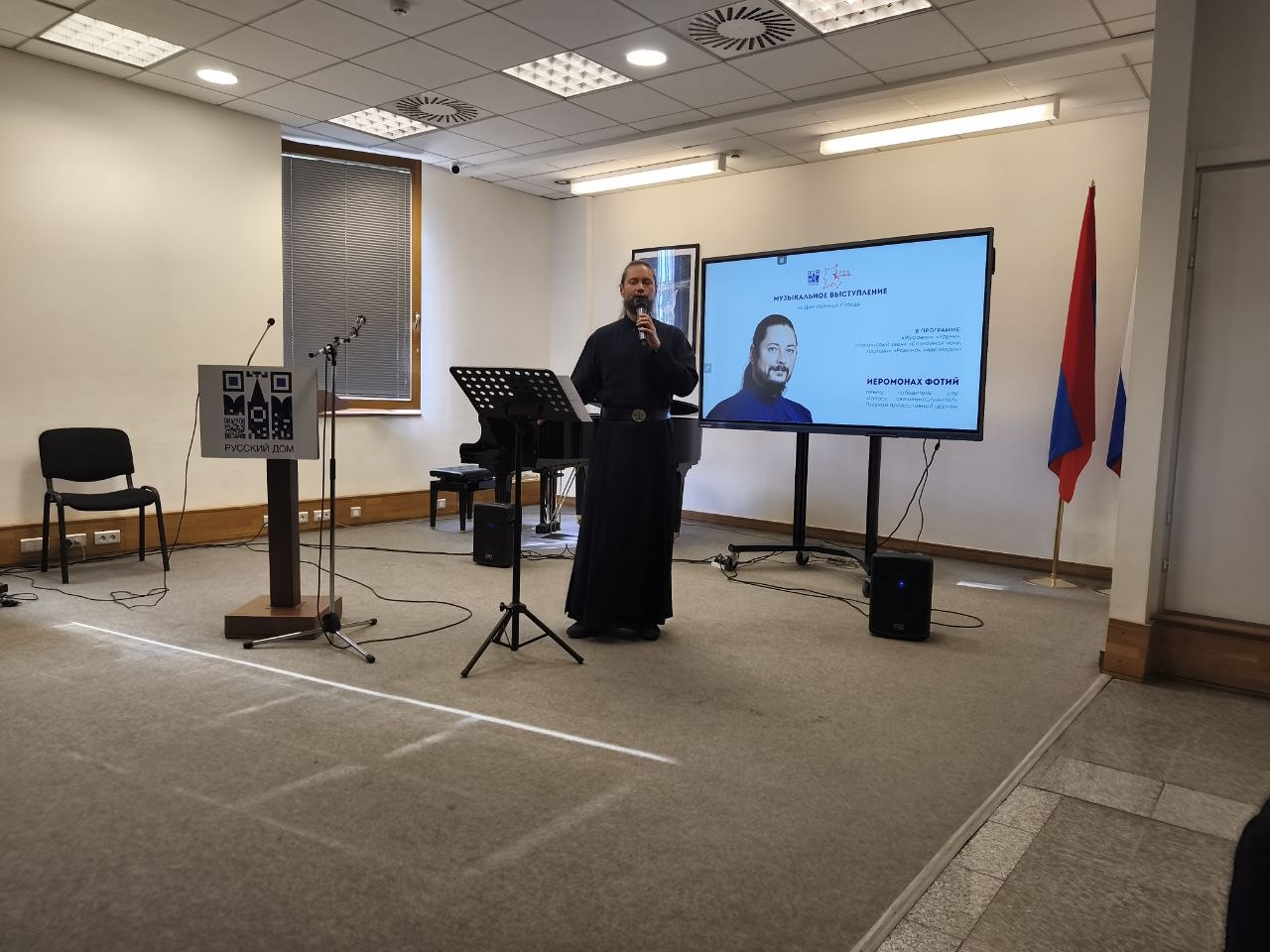 «Если мы войну забудем, — вновь придёт война»: памятное мероприятие в преддверии Дня Победы