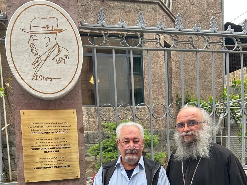 В Ереване открыта мемориальная доска выдающемуся врачу и ученику святителя Луки Христофору Петросяну