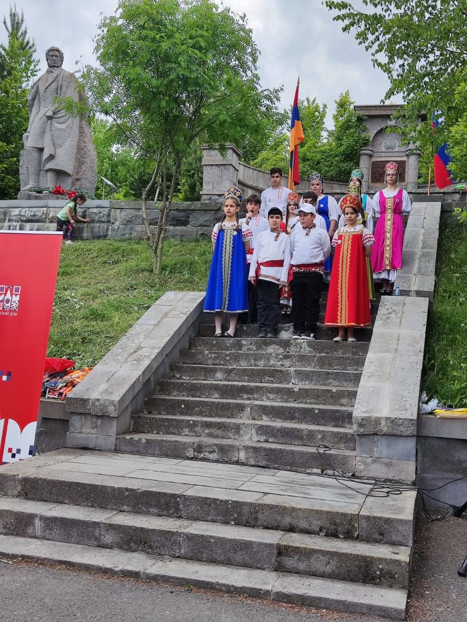 В Армении отметили День русского языка